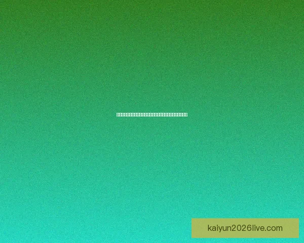 世界杯竞猜赔率平台深度解析与投注策略数据趋势权威实战指南