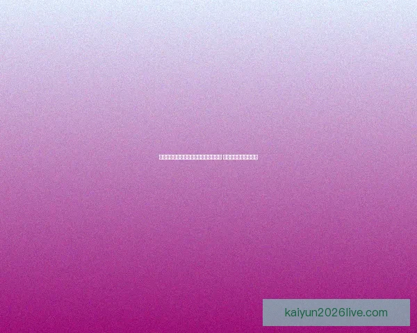 世界杯竞猜胜负规则全面解析与技巧分享 让你轻松预测比赛结果