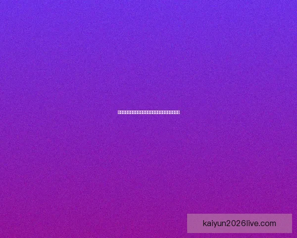 世界杯竞猜平台分析与投注技巧，助你精准预测比赛结果