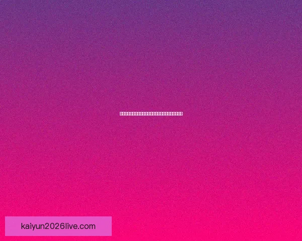 世界杯竞猜热门平台推荐与玩法解析，助你轻松赢取大奖