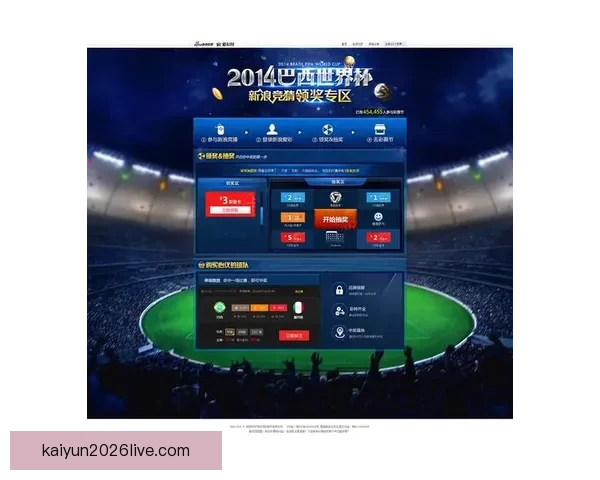 世界杯竞猜赔率分析：深度解读热门球队胜算与投注策略