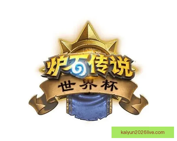 世界杯竞猜赢豪礼，签到参与尽享精彩奖励活动
